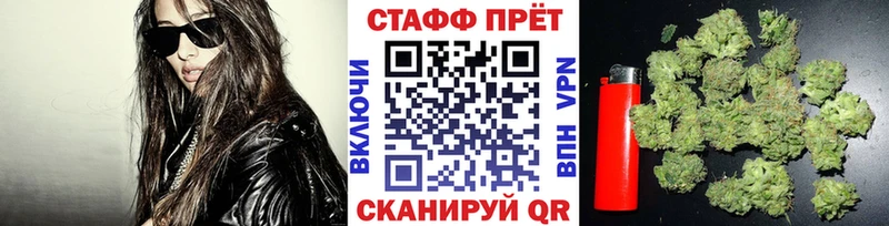 Купить наркотик аптеки Новоржев Гашиш АМФЕТАМИН Кокаин Мефедрон Канабис