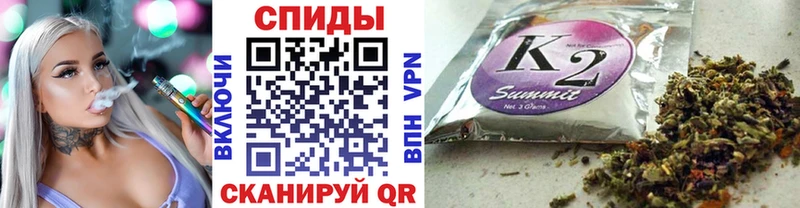 БУТИРАТ бутик  купить   hydra сайт  Новоржев 