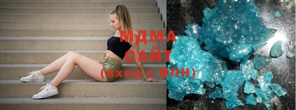 бошки Зерноград
