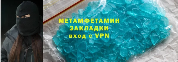 дживик Заводоуковск
