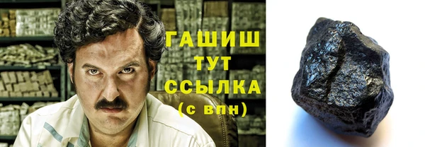 дживик Заводоуковск