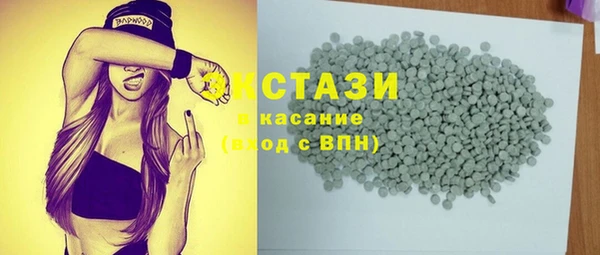 мдпв Строитель