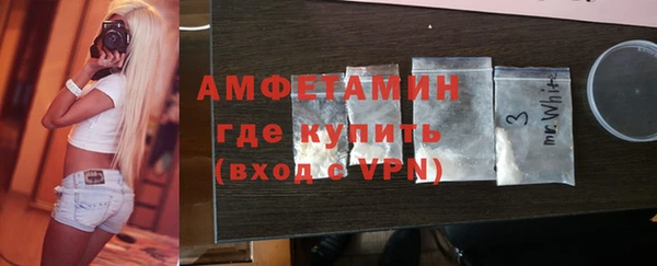 a pvp Заволжье