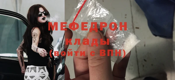 дживик Заводоуковск