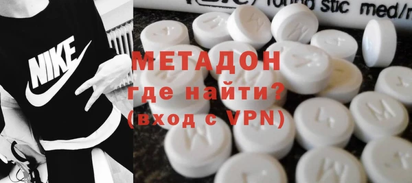 мдпв Строитель