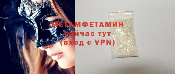 дживик Заводоуковск