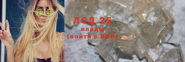 a pvp Заволжье