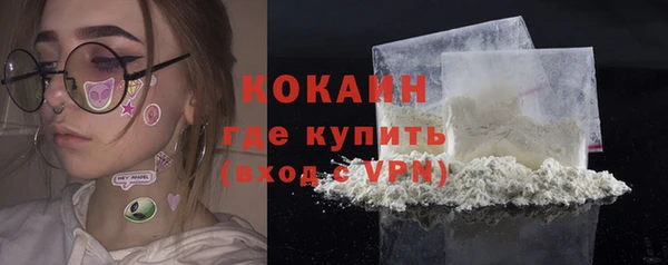 мдпв Строитель
