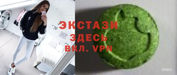 дживик Заводоуковск