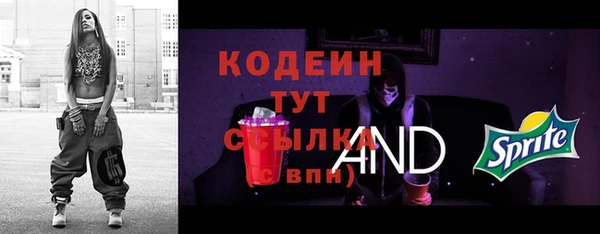 мдпв Строитель