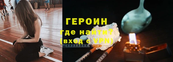 a pvp Заволжье
