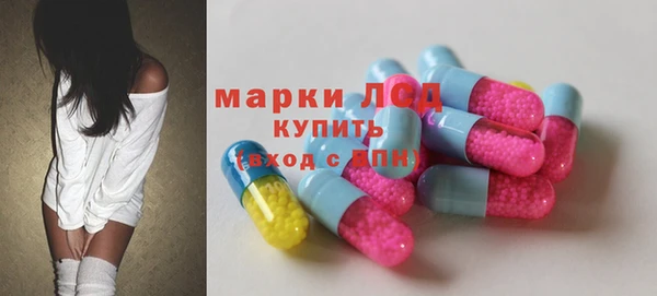 a pvp Заволжье