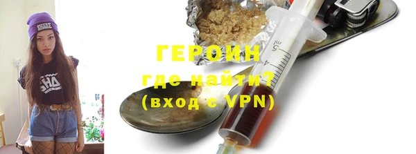 a pvp Заволжье