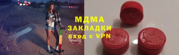 мдпв Строитель