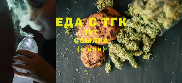 мдпв Строитель