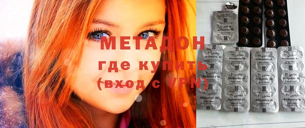 дживик Заводоуковск