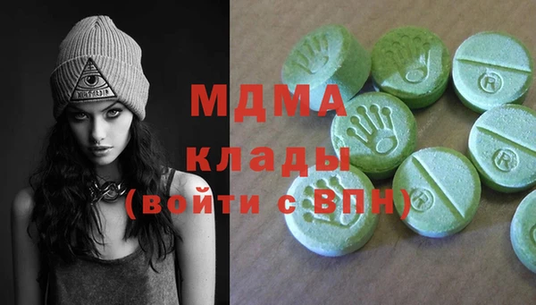 мдпв Строитель