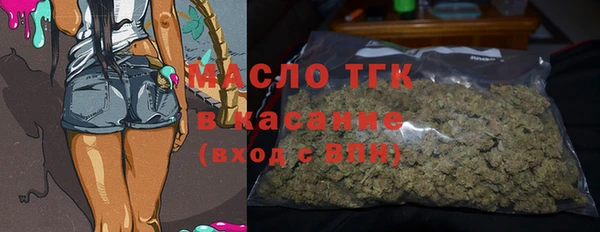 дживик Заводоуковск